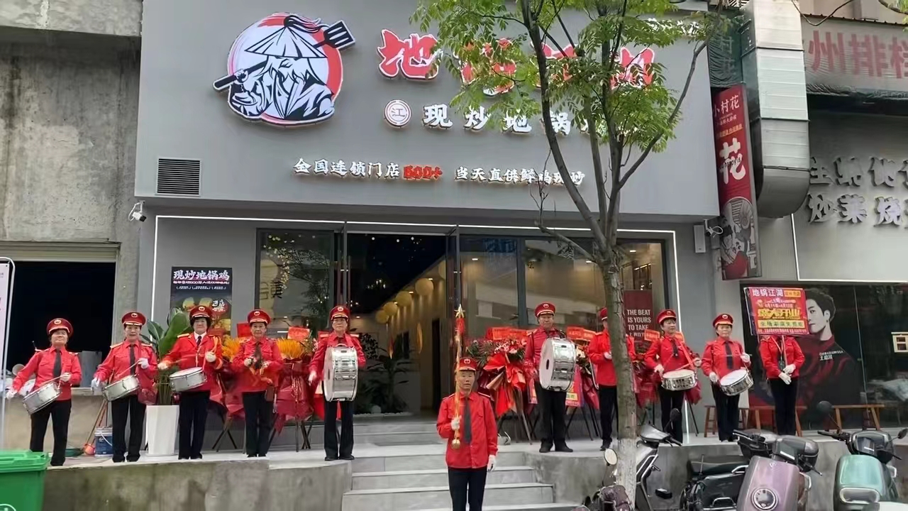 地锅江湖赣州地锅鸡加盟总店